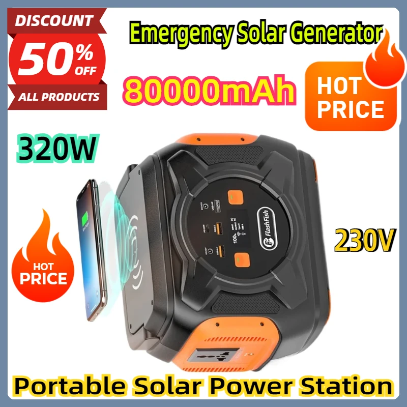 For 320W 292Wh/80000mAh 230V Portable Solar Power Station Emergency Solar Generator Battery Pack Charger Power Bank Supply RV