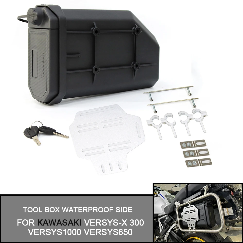 NEW Motorcycle Waterproof Toolbox Side Tool Box For Kawasaki VERSYS-X 300 Versys1000 Versys650 First-aid/ Breakdown kit Toolbox