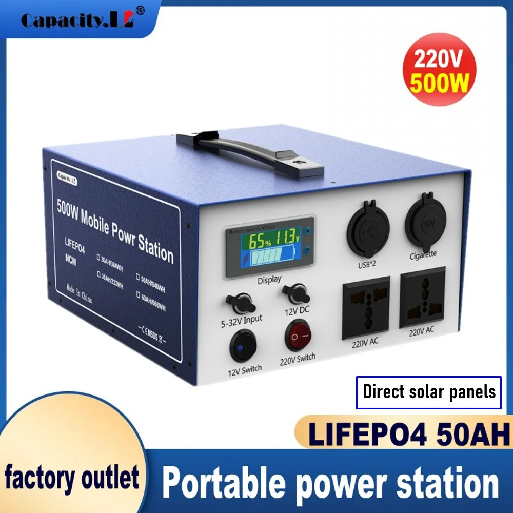 Portable Generator 12v Lifepo4 Battery 30ah 50ah Inverter 500w Power Station AC220v Lithium Battery Pack Solar Outdoor Energy