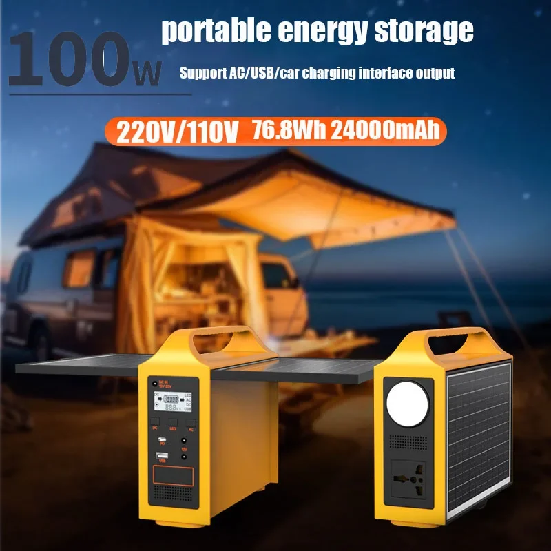 100W Power Station 220V 110V Power Supply Solar Generator Portable Power Bank LiFePo4 Battery With Solar Panel Outdoor Camping