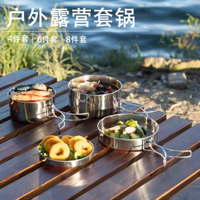 Outdoor Cookware Portable Outdoor Tools Camping Set Picnic Equipment Boiling Pot Set Outdoor Picnic Cookware Pot